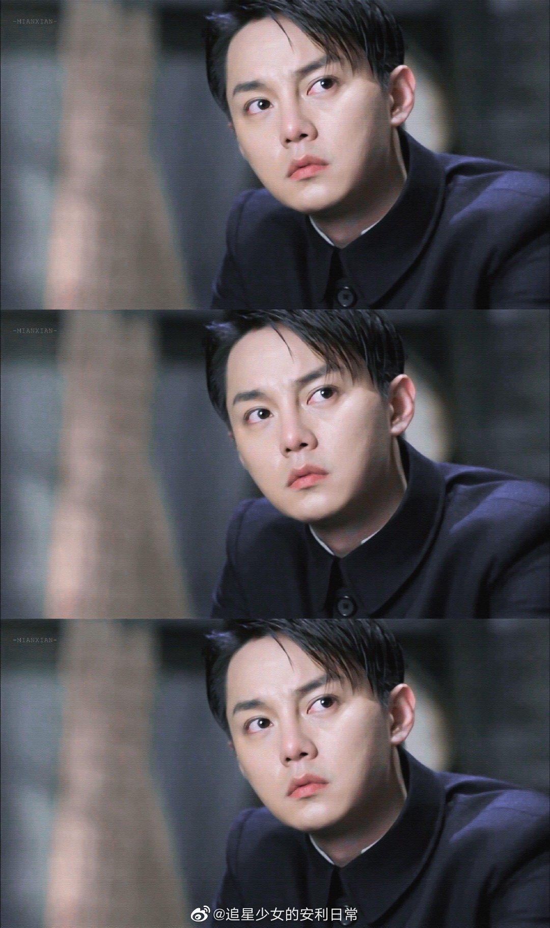 尹正在《麻雀》中苏三省一角我至今都念念不忘