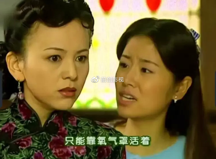 44岁刘涛与小鲜肉演姐弟恋吻上热搜,这7位女星,却30岁就演妈了休闲区蓝鸢梦想 - Www.slyday.coM 44岁刘涛与小鲜肉演姐弟恋吻上热搜,这7位女星,却30岁就演妈了休闲区蓝鸢梦想 - Www.slyday.coM