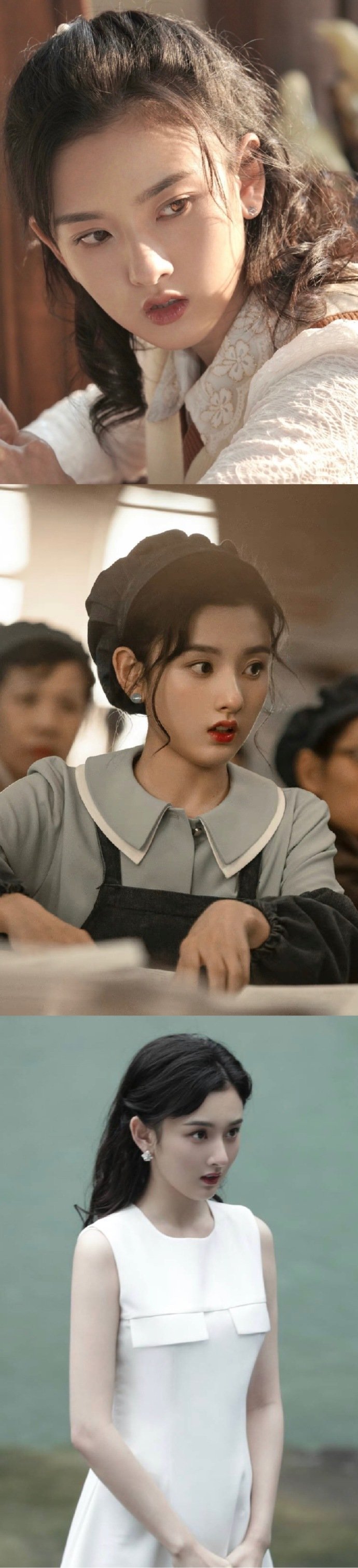 宋祖儿乔家的儿女乔四美
