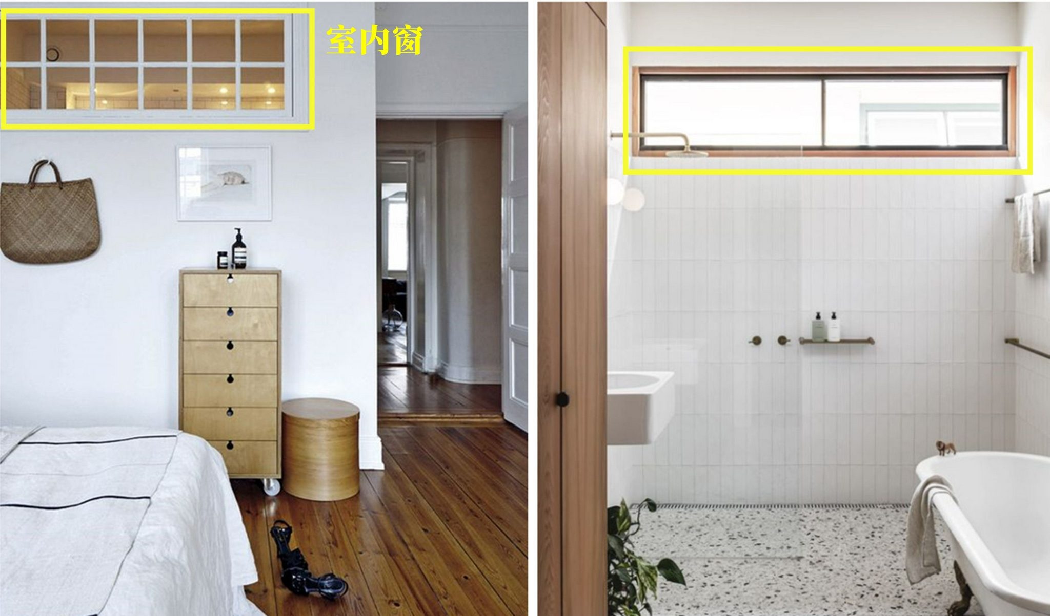 主卫没窗户这4招偷梁换柱增加采光面利用得当暗卫变明卫