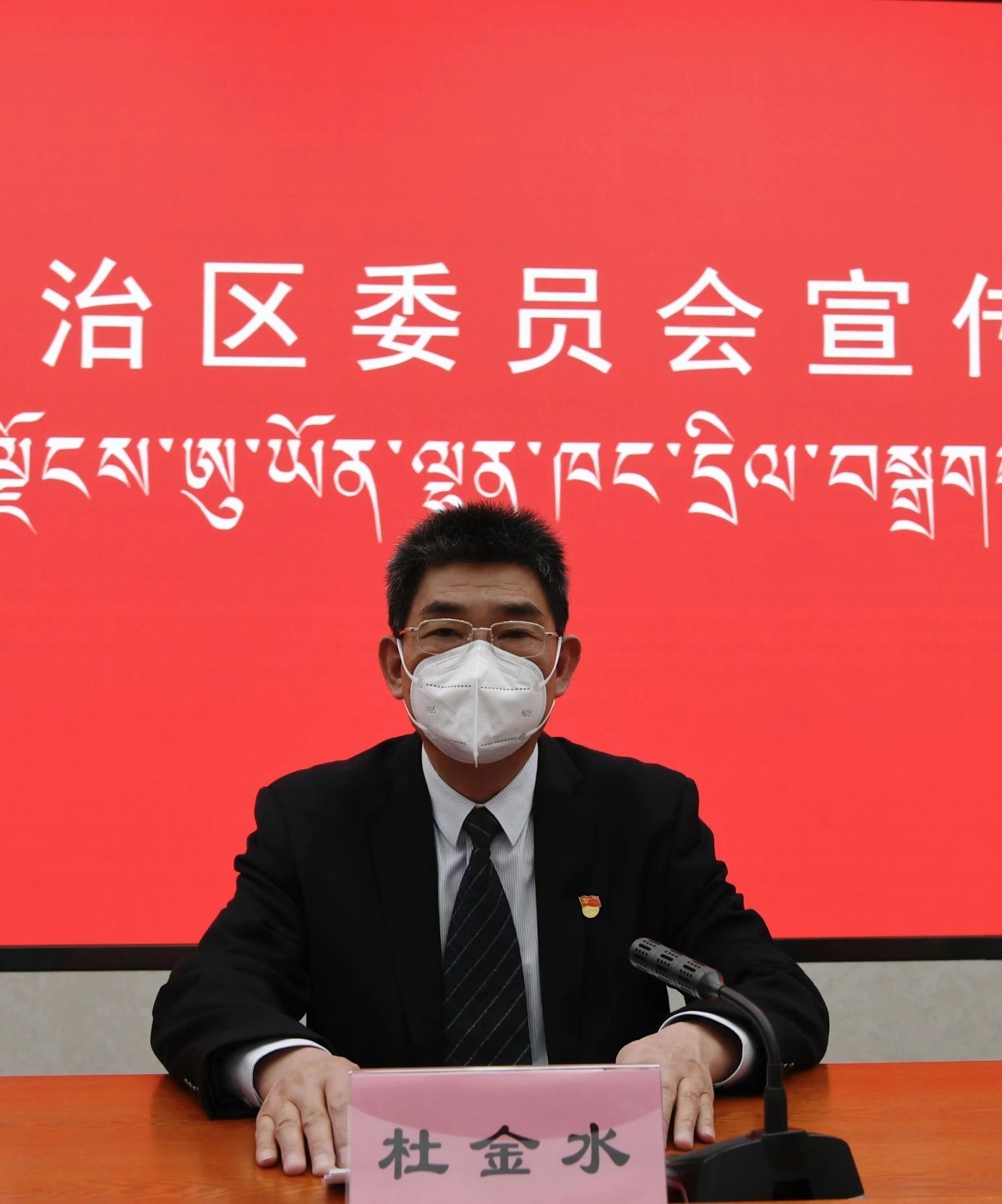 党的十八大以来,西藏电网实现了跨越式发展休闲区蓝鸢梦想 - Www.slyday.coM 党的十八大以来,西藏电网实现了跨越式发展休闲区蓝鸢梦想 - Www.slyday.coM