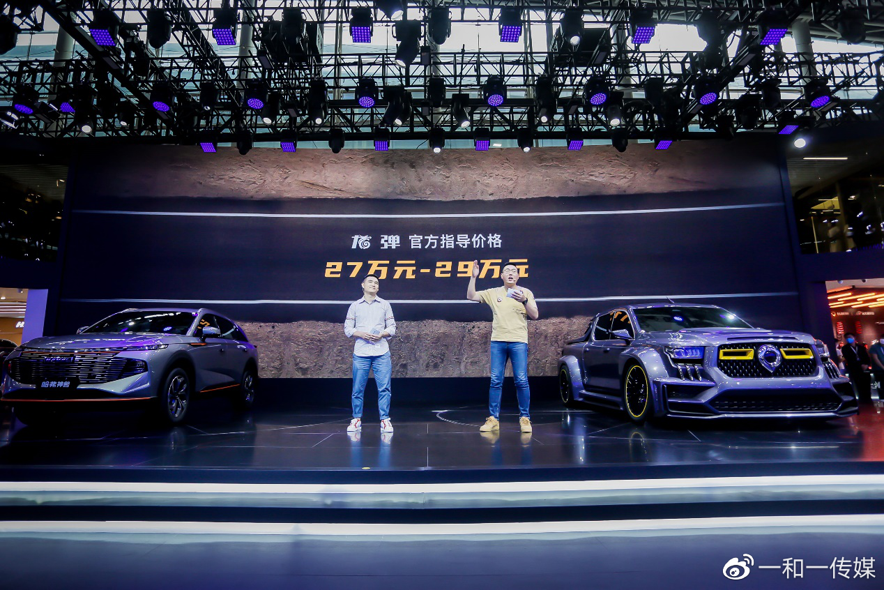 金刚炮、超跑皮卡全球首秀 长城皮卡全球销量突破200万休闲区蓝鸢梦想 - Www.slyday.coM