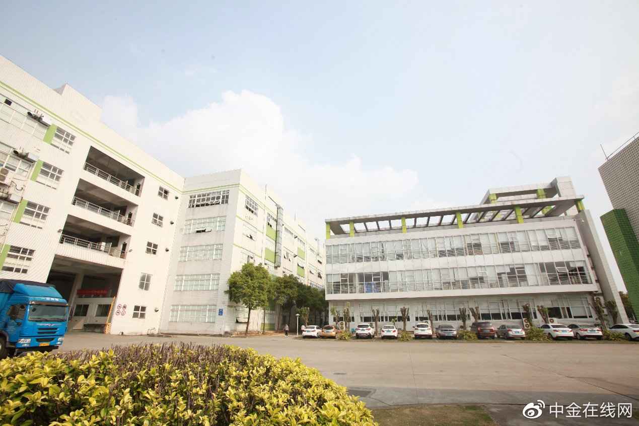 华帝股份:绿色智能、高质量发展成为未来增长关键词__财经头条
