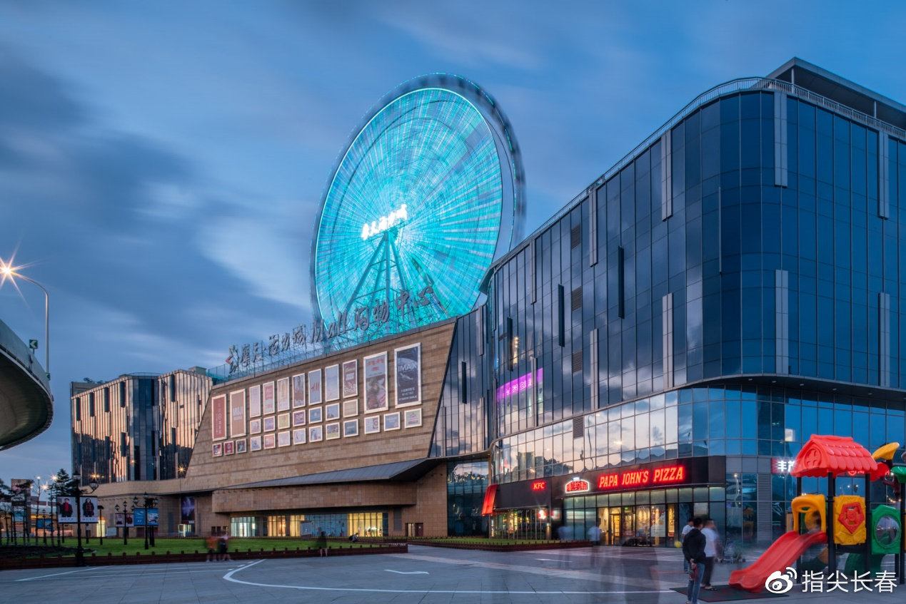 2021大众置业媒体行亲赴10盘丨完美收官|深水湾|净月|长春_新浪新闻