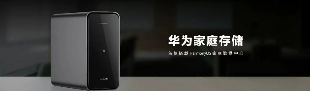 华为Mate 50上天了！没电也能打电话，众多黑科技加持4999元开卖休闲区蓝鸢梦想 - Www.slyday.coM