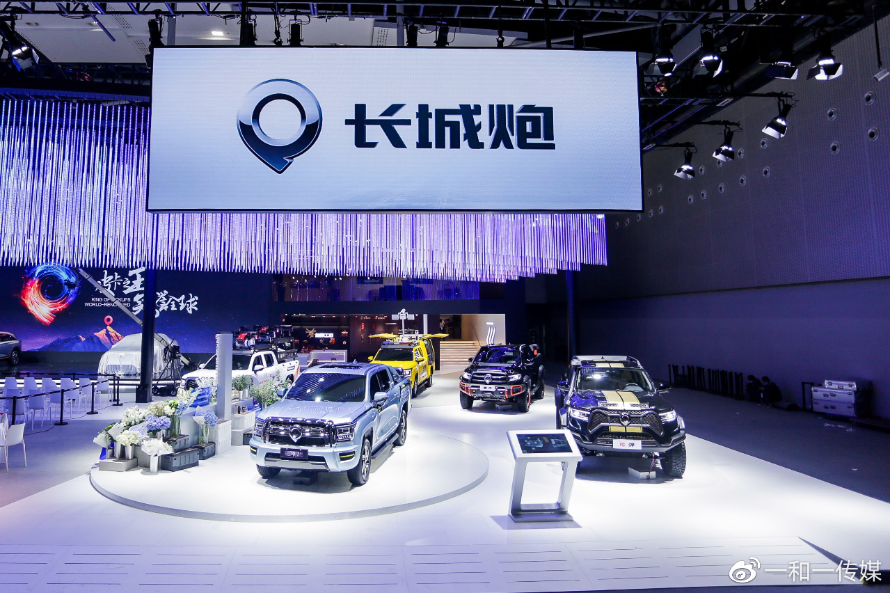 金刚炮、超跑皮卡全球首秀 长城皮卡全球销量突破200万休闲区蓝鸢梦想 - Www.slyday.coM