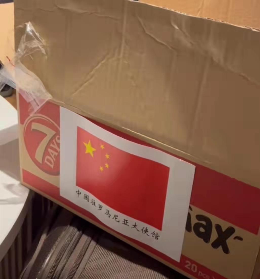 一名在乌中国女留学生30小时安全撤离乌克兰 女生：现在听到关门声以为是炮弹休闲区蓝鸢梦想 - Www.slyday.coM