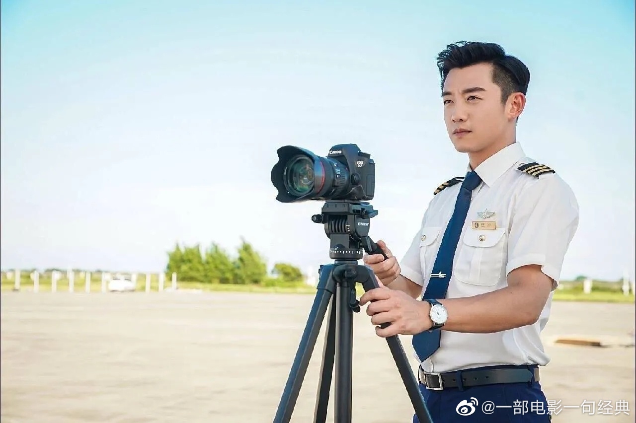 郑恺陈乔恩合作的电视剧《壮志高飞》宣布于5月27日定档