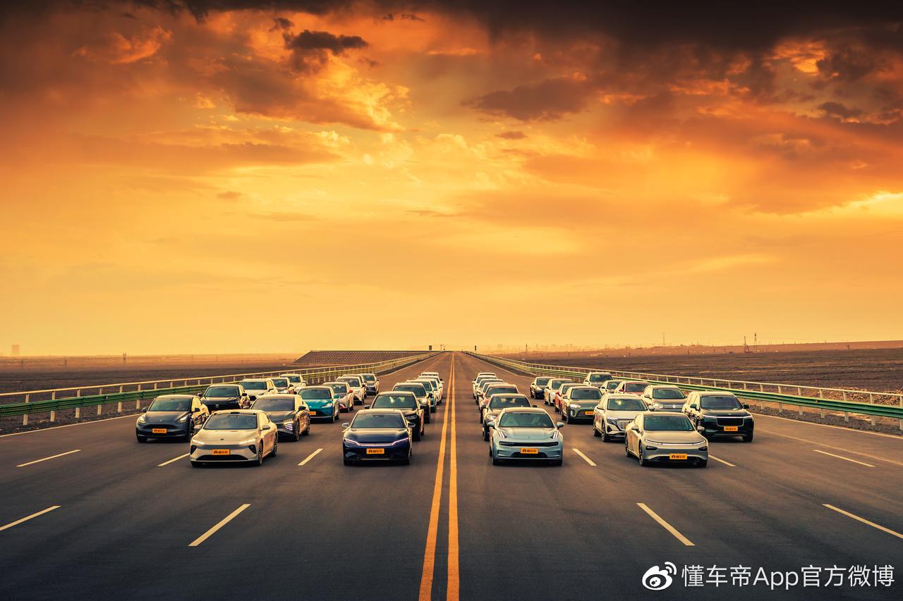 新能源极限测试，我们又来了，这次是新的“烤”验休闲区蓝鸢梦想 - Www.slyday.coM