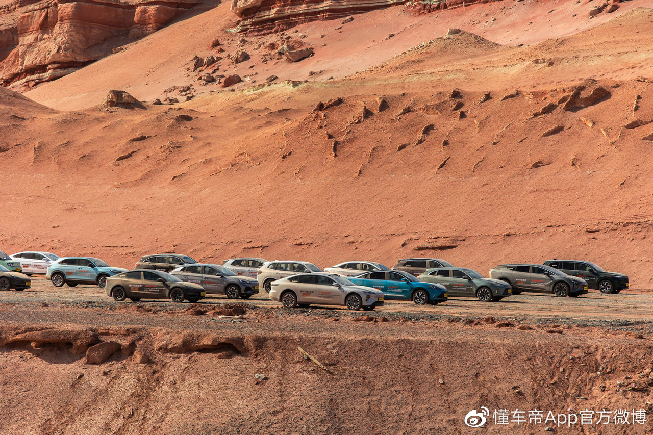 新能源极限测试，我们又来了，这次是新的“烤”验休闲区蓝鸢梦想 - Www.slyday.coM