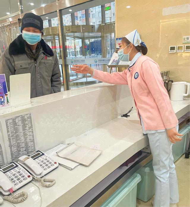 沈阳市第五人民医院导诊团队:默默坚守的靓丽风景线|患者|宋瑶|护士