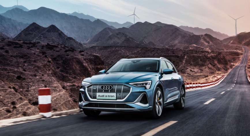 一汽员工可半价买奥迪e-tron!馅饼还是陷阱?-新浪汽车