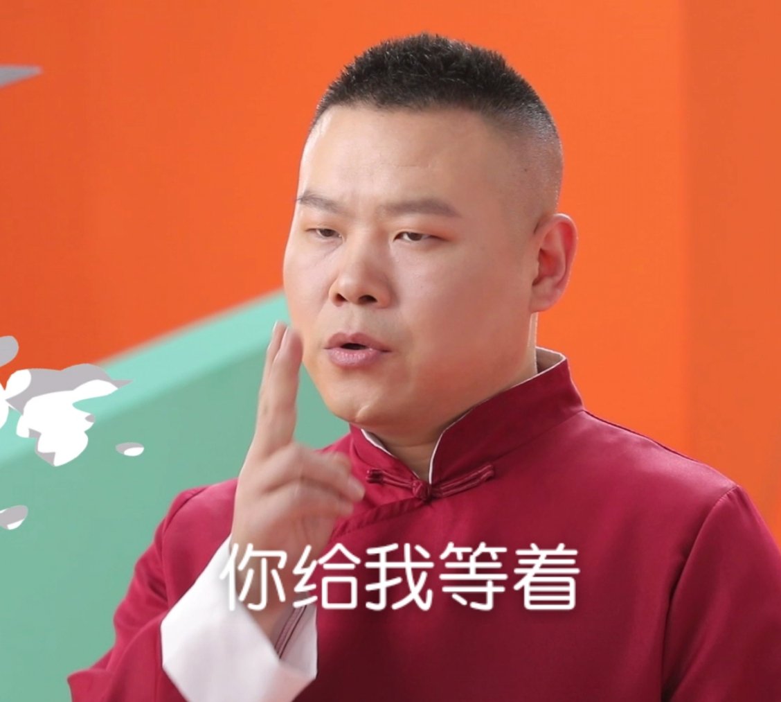 xswl小岳岳拍视频都能截出这么多表情包