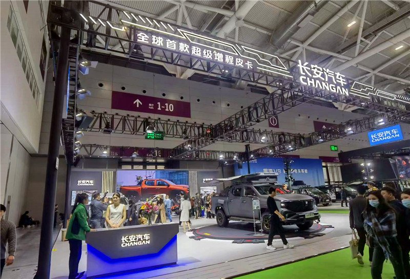 智能科技 增程皮卡,长安猎手三款改装车亮相车展!-新浪汽车