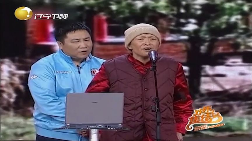 赵本山宋丹丹搞笑小品火炬手真是经典中的经典百看不厌