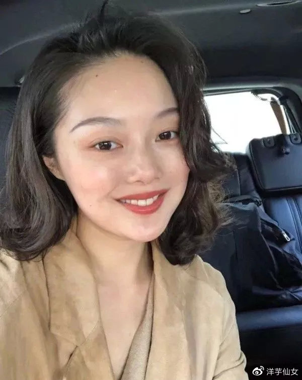 晚晚为什么想不开要拉踩范冰冰的颜值啊?