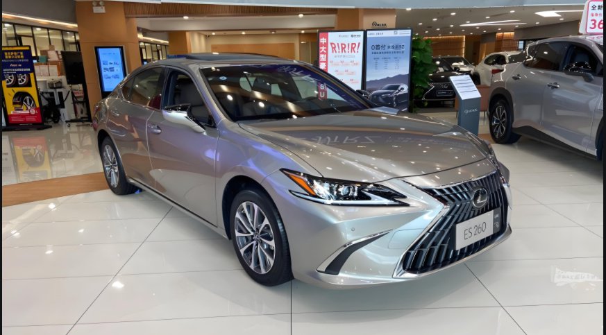 雷克萨斯es200,"特价15.7万"