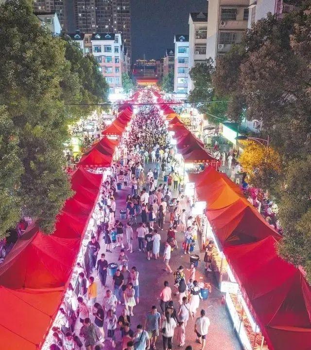 世界潮我看丨长沙的烟火味，究竟有多少种味道休闲区蓝鸢梦想 - Www.slyday.coM