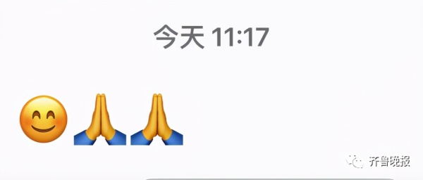 电影《失孤》原型找到失散24年的儿子:曾在同一县里“擦肩而过”休闲区蓝鸢梦想 - Www.slyday.coM 电影《失孤》原型找到失散24年的儿子:曾在同一县里“擦肩而过”休闲区蓝鸢梦想 - Www.slyday.coM