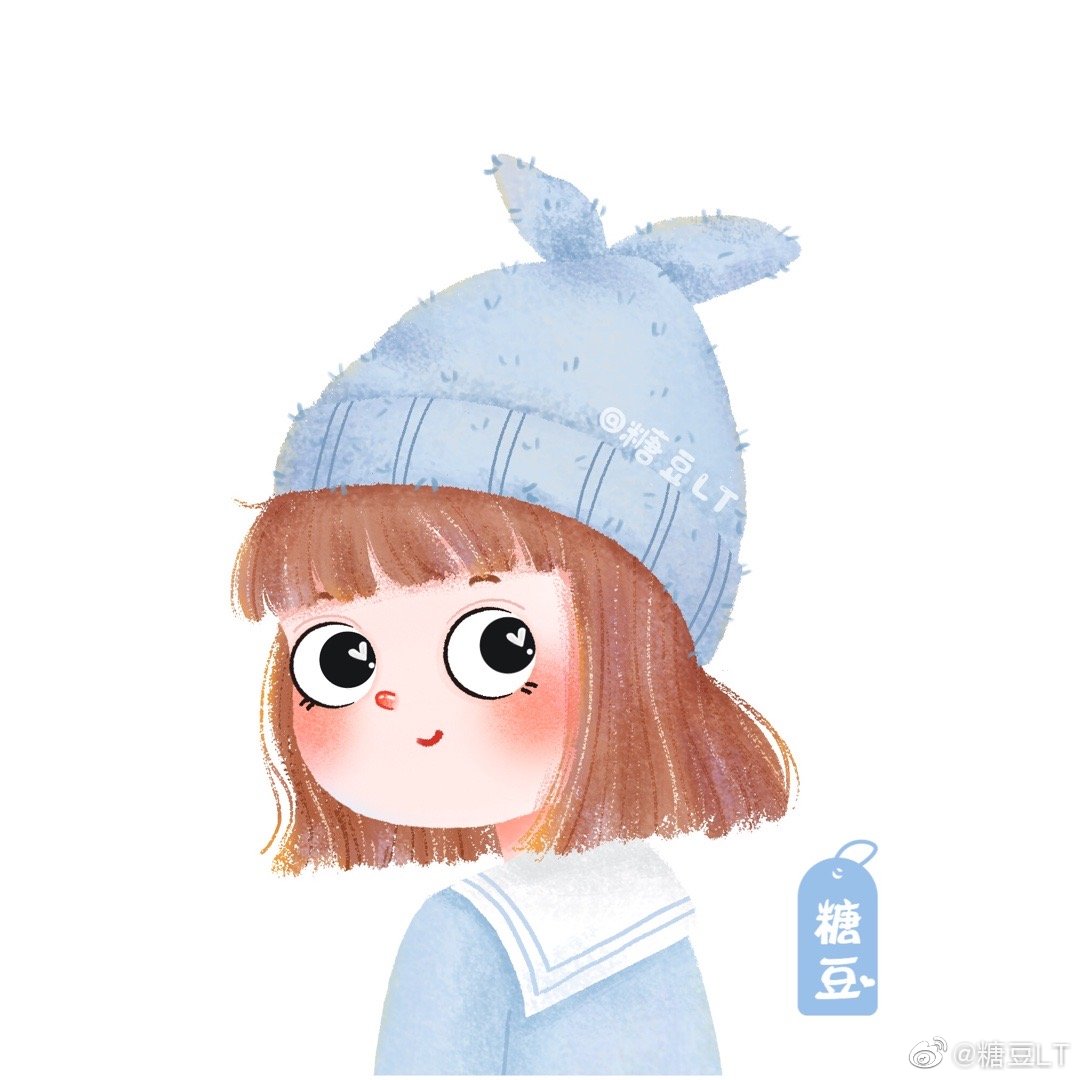 作者:@糖豆lt又一组可爱头像来啦,有喜欢的吗?_高清图集_新浪网