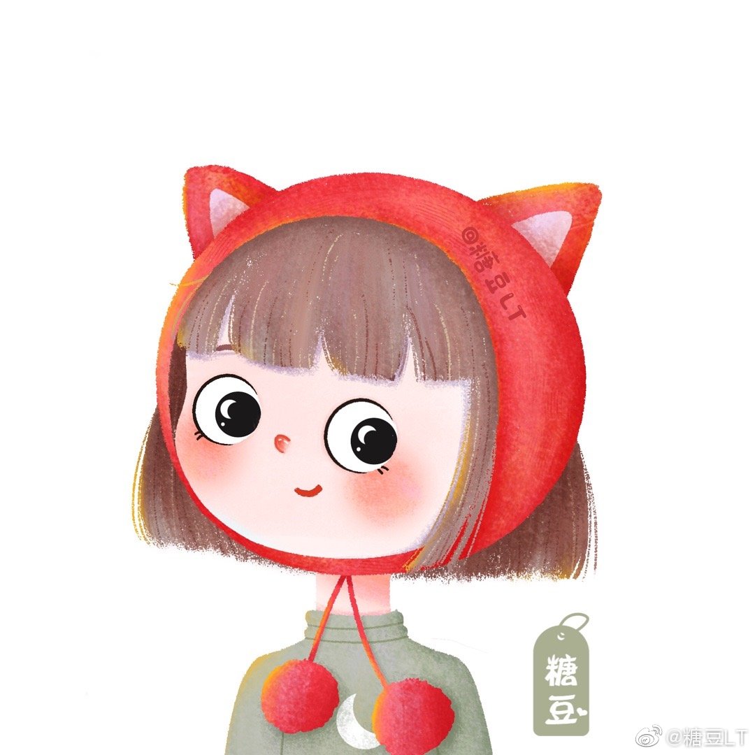作者:@糖豆lt又一组可爱头像来啦,有喜欢的吗?