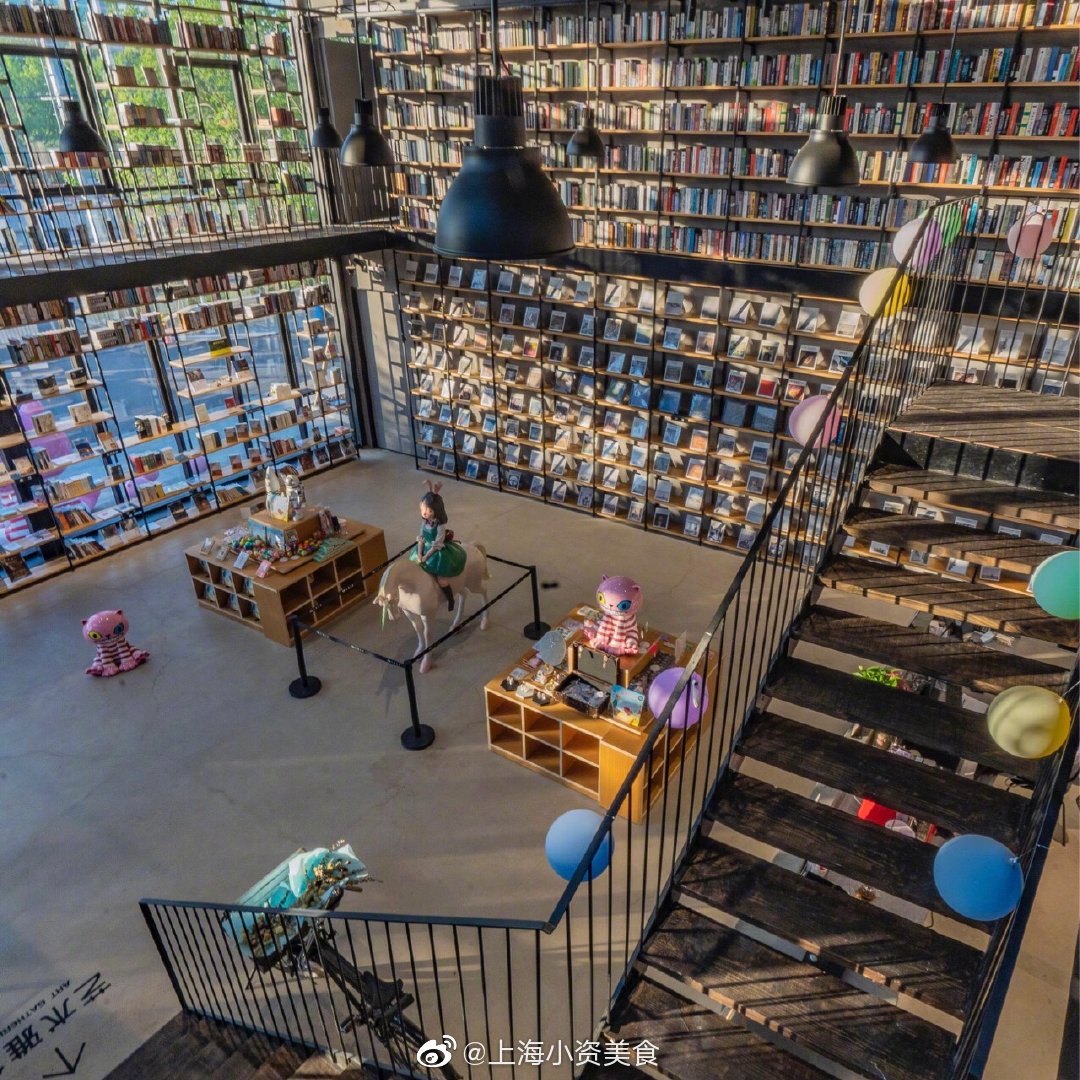 魔都超唯美美玻璃书店!24小时不打烊