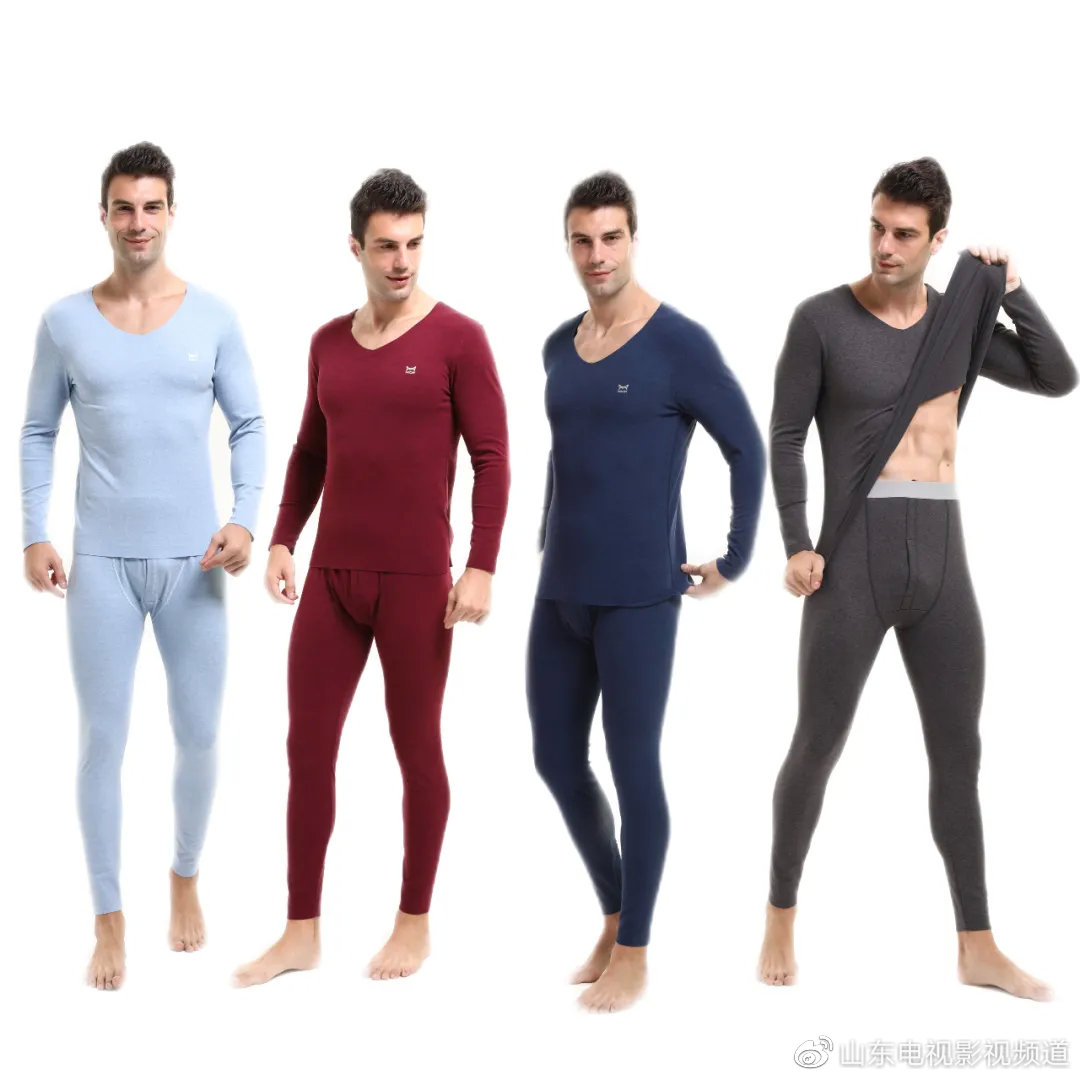 猫人塑形内衣4折抢！告别臃肿，显瘦塑形，速热保暖！休闲区蓝鸢梦想 - Www.slyday.coM