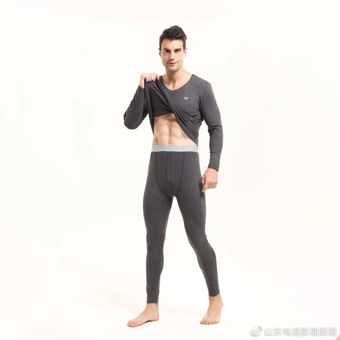 猫人塑形内衣4折抢！告别臃肿，显瘦塑形，速热保暖！休闲区蓝鸢梦想 - Www.slyday.coM