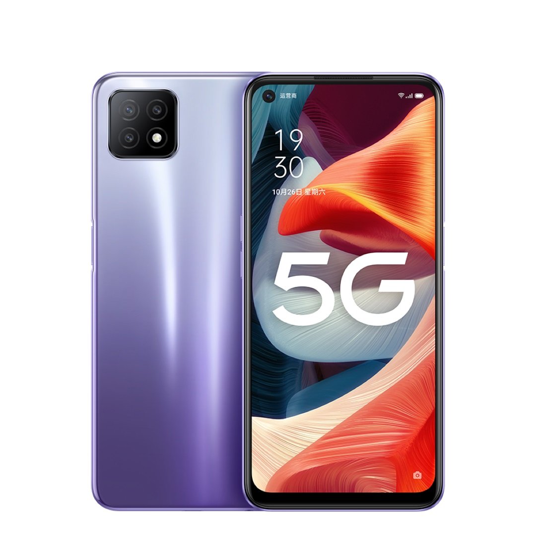 oppo 今日正式发布 a53 手机,该手机采用挖孔全面屏,175g 轻量机身