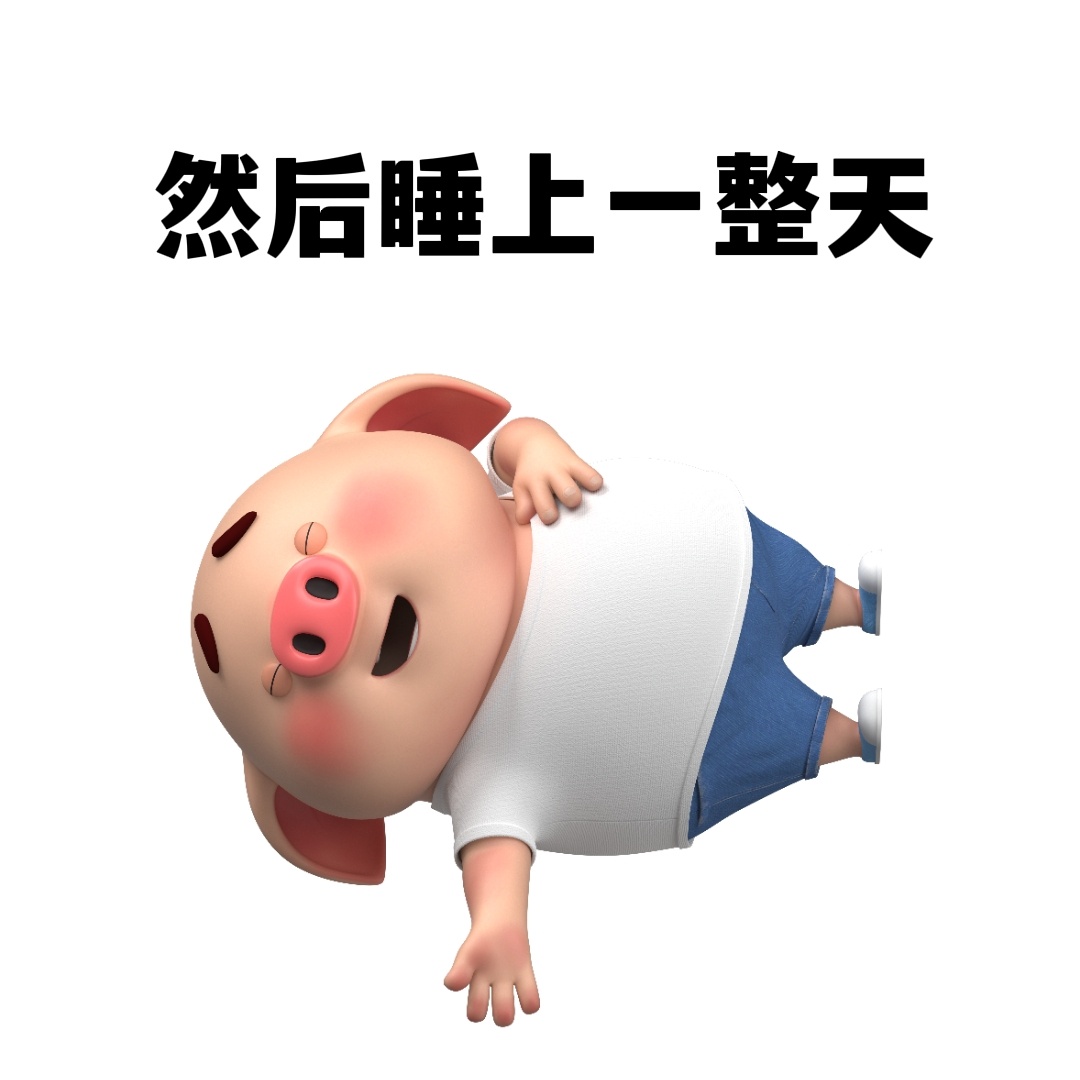 周五股市表现如何？