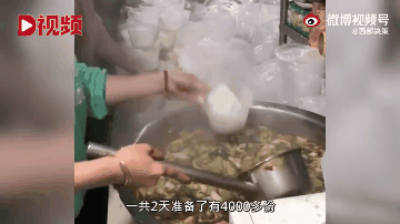 山西急需救援物资汇总！扩散！休闲区蓝鸢梦想 - Www.slyday.coM