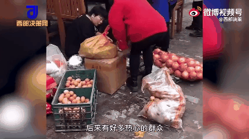 山西急需救援物资汇总！扩散！休闲区蓝鸢梦想 - Www.slyday.coM