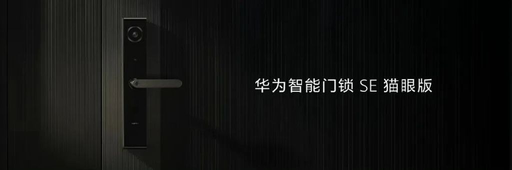 华为Mate 50上天了！没电也能打电话，众多黑科技加持4999元开卖休闲区蓝鸢梦想 - Www.slyday.coM