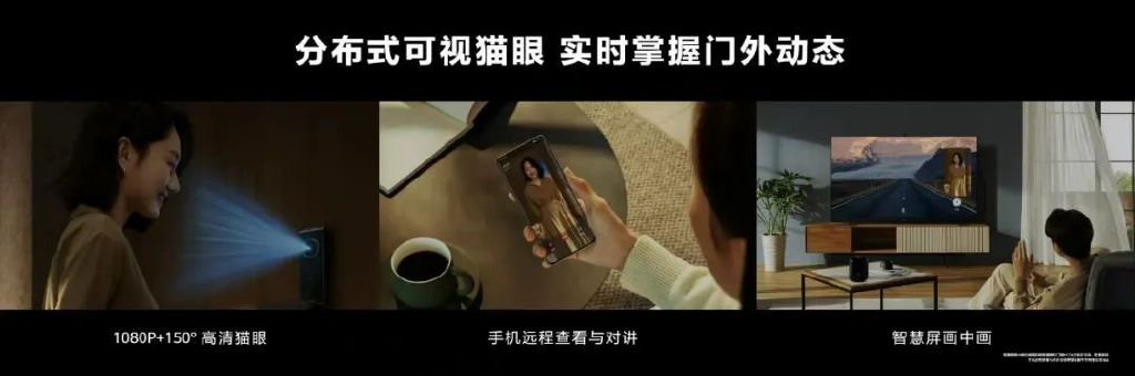 华为Mate 50上天了！没电也能打电话，众多黑科技加持4999元开卖休闲区蓝鸢梦想 - Www.slyday.coM
