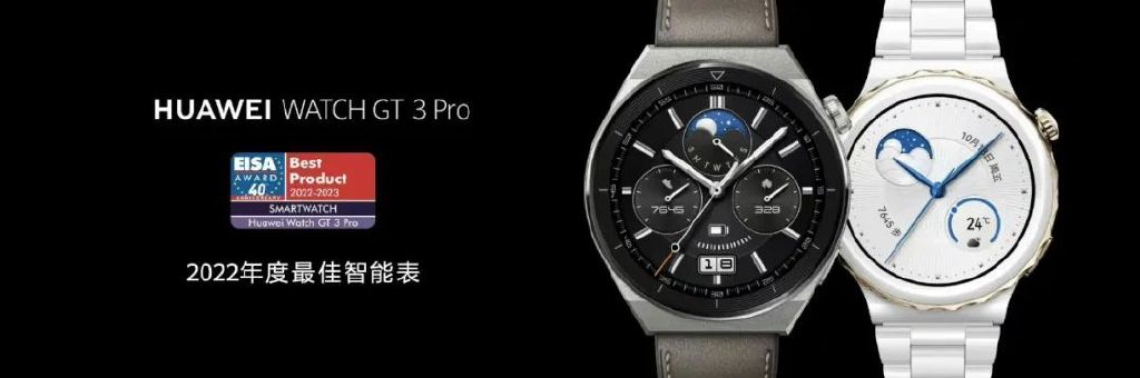 华为Mate 50上天了！没电也能打电话，众多黑科技加持4999元开卖休闲区蓝鸢梦想 - Www.slyday.coM