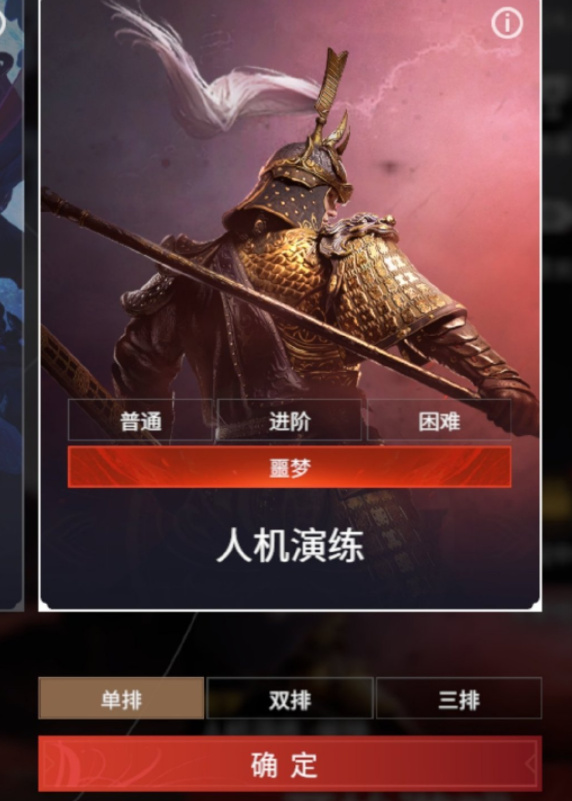 这才是真正的恐怖游戏!出门就被半个图的人追杀,你敢来玩么?休闲区蓝鸢梦想 - Www.slyday.coM 这才是真正的恐怖游戏!出门就被半个图的人追杀,你敢来玩么?休闲区蓝鸢梦想 - Www.slyday.coM