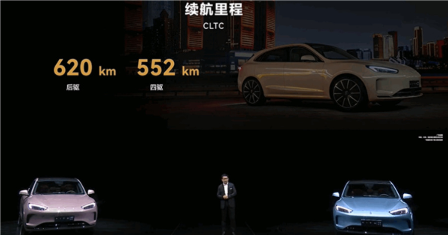 华为Mate 50上天了！没电也能打电话，众多黑科技加持4999元开卖休闲区蓝鸢梦想 - Www.slyday.coM