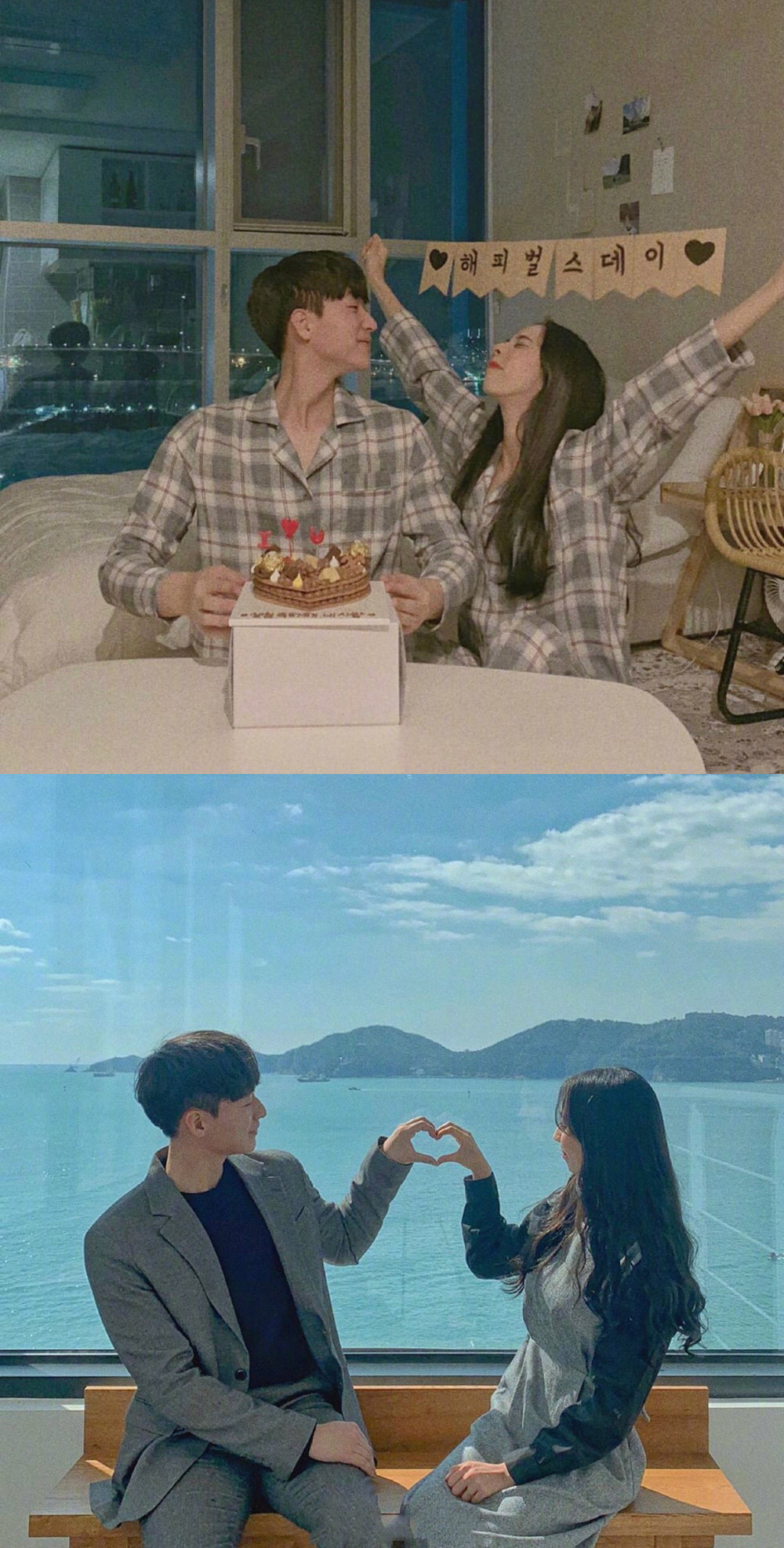 情侣合照姿势get.