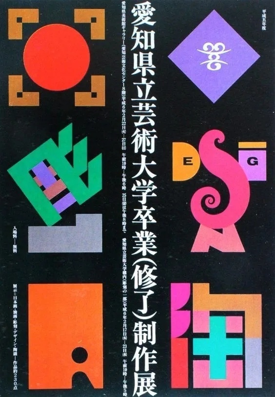 哪款MySQL图形化管理工具最好用 MySQL管理工具推荐