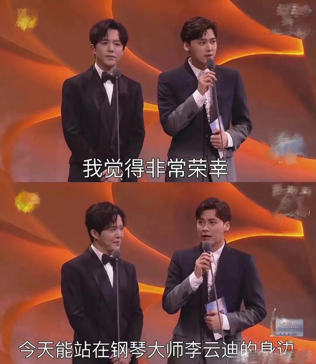 警方通报李易峰多次嫖娼被行政拘留,曾和李云迪同台自称非常荣幸休闲区蓝鸢梦想 - Www.slyday.coM 警方通报李易峰多次嫖娼被行政拘留,曾和李云迪同台自称非常荣幸休闲区蓝鸢梦想 - Www.slyday.coM