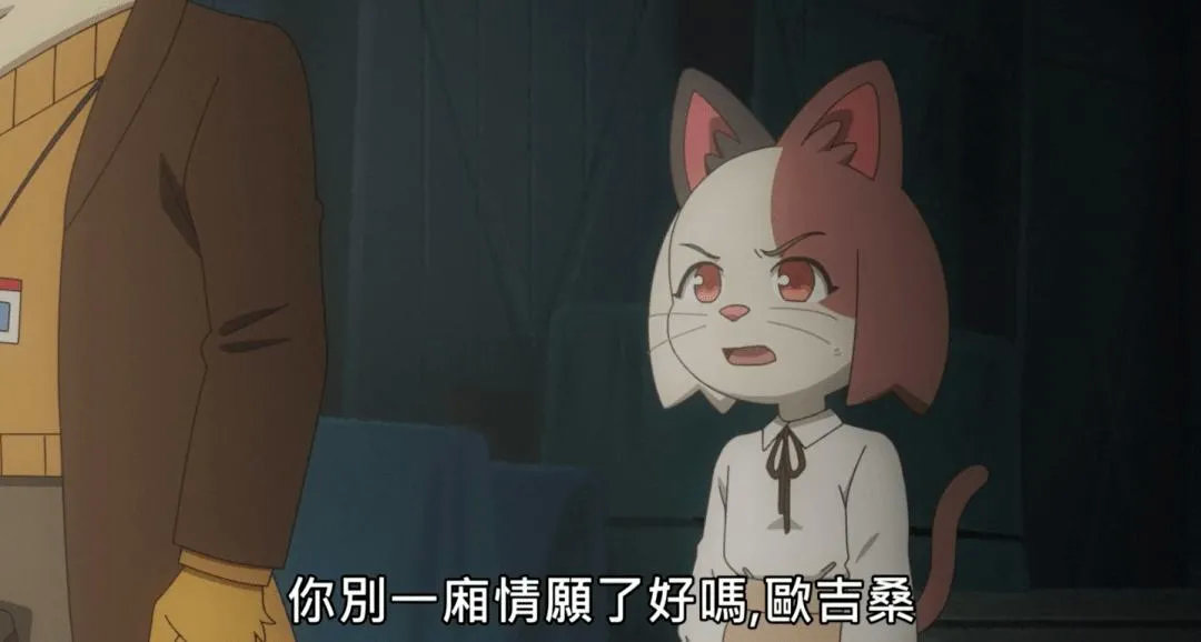 9 5分动画 用荒诞解答 人为什么要活着 看过的都说好 奇巧计程车 新浪新闻