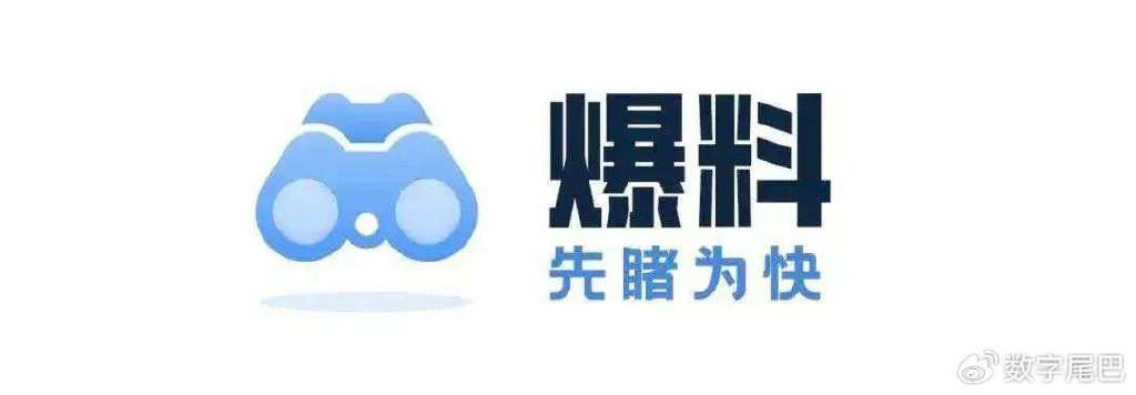 5 升油电混动版最大功率为 181 千瓦,匹配 e-cvt 电子无级变速箱,同样