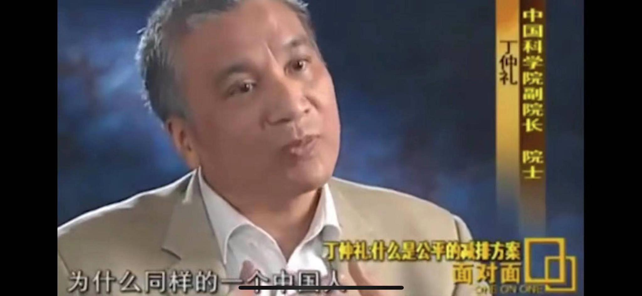 碳均gdp_徐林:中国人均碳排放只有美国的一半中国承担了更多碳减排责任