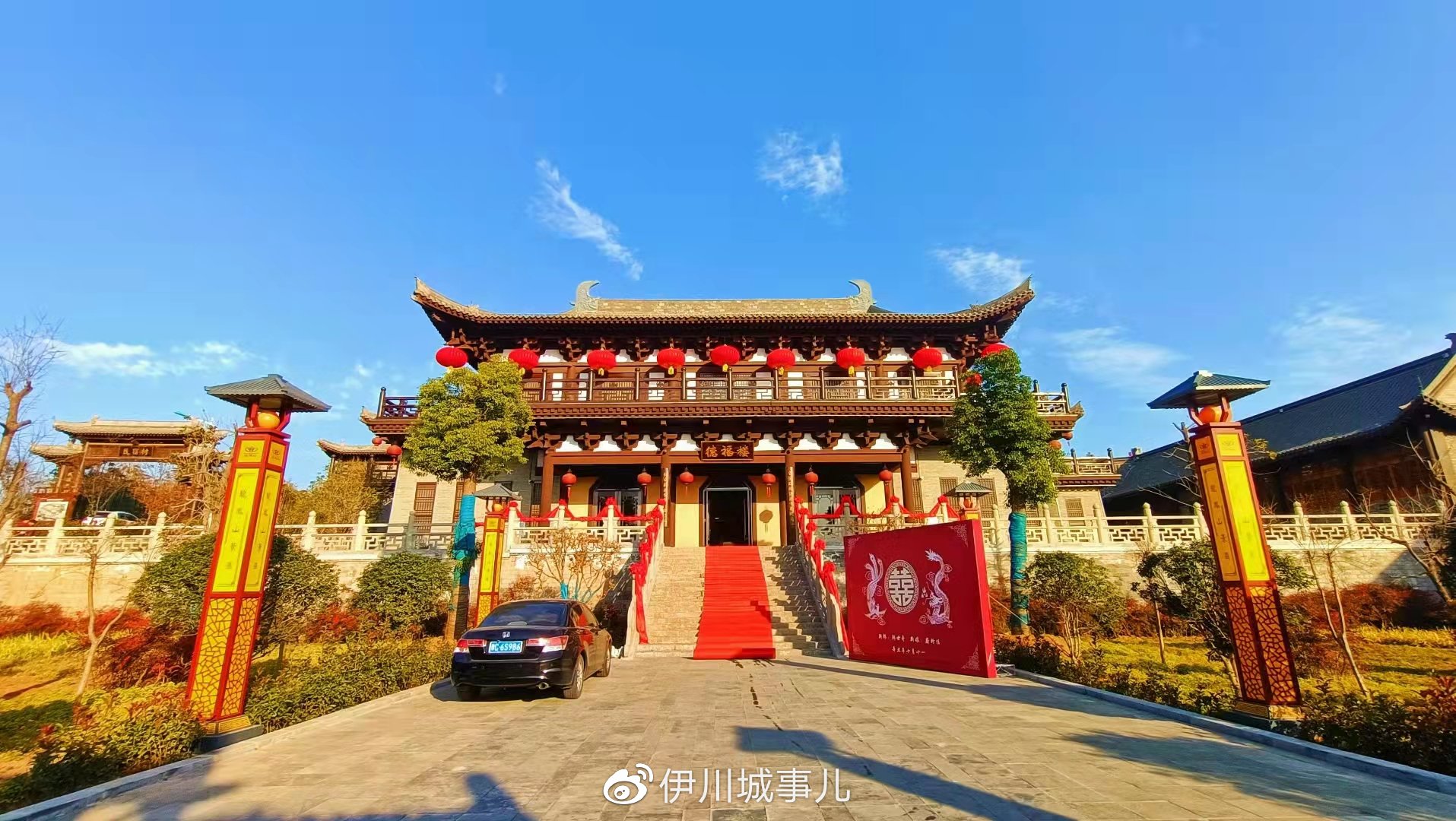 洛阳龙凤山高清大图来袭快来围观