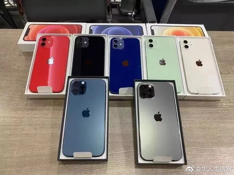 iphone 12特殊色开箱买家秀崩了