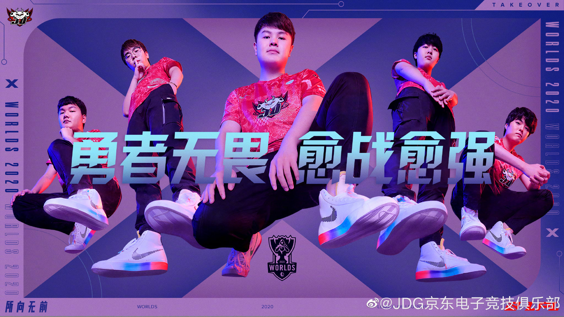 lpls10出征海报公布!这一对比我觉得芭莎拍的好看