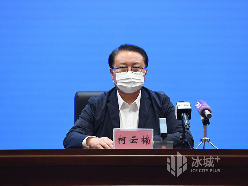 哈尔滨市新增新冠肺炎确诊病例8例均系9月21日3例确诊病例密切接触者休闲区蓝鸢梦想 - Www.slyday.coM 哈尔滨市新增新冠肺炎确诊病例8例均系9月21日3例确诊病例密切接触者休闲区蓝鸢梦想 - Www.slyday.coM