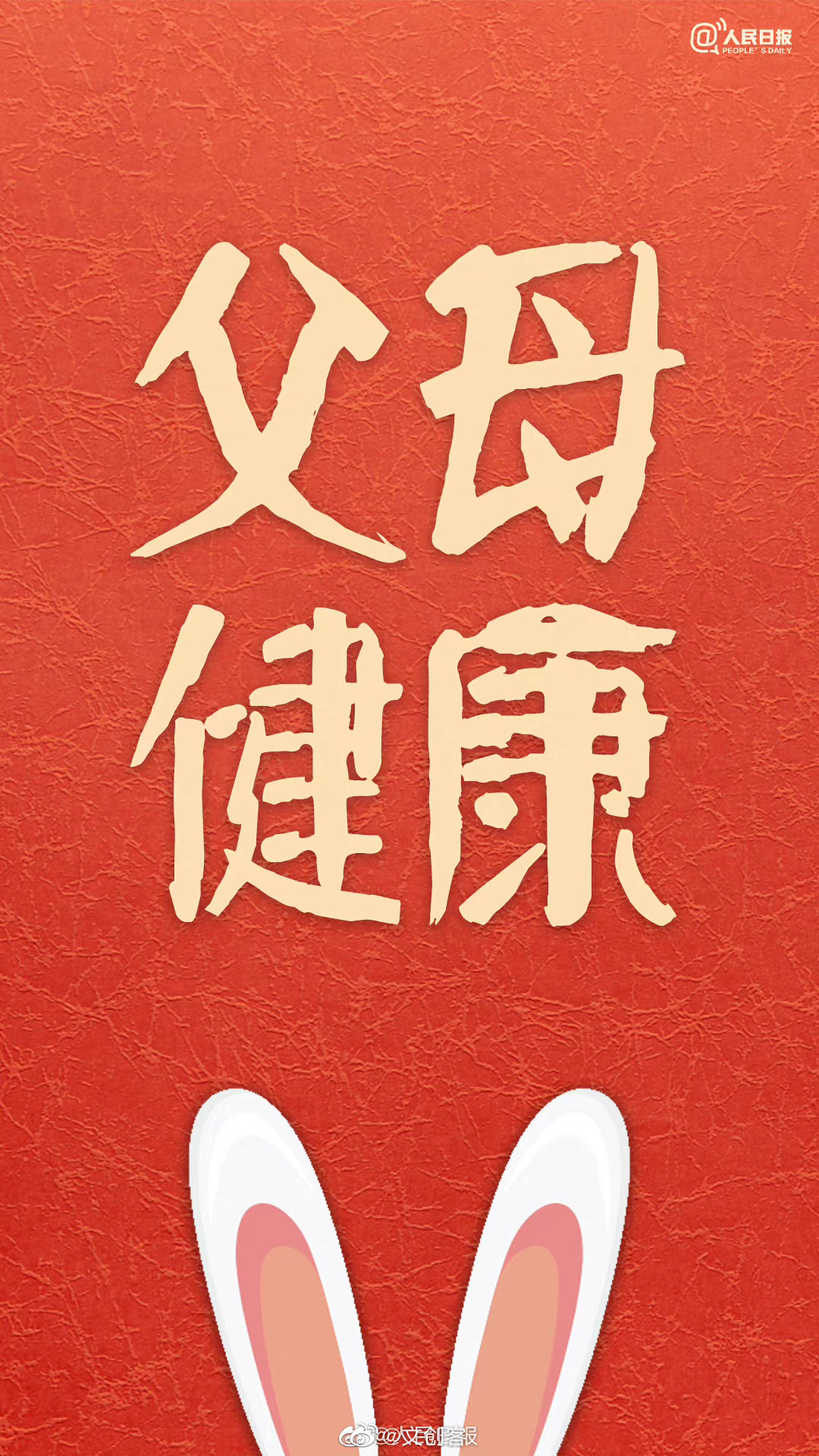咱们公司新制造的网站