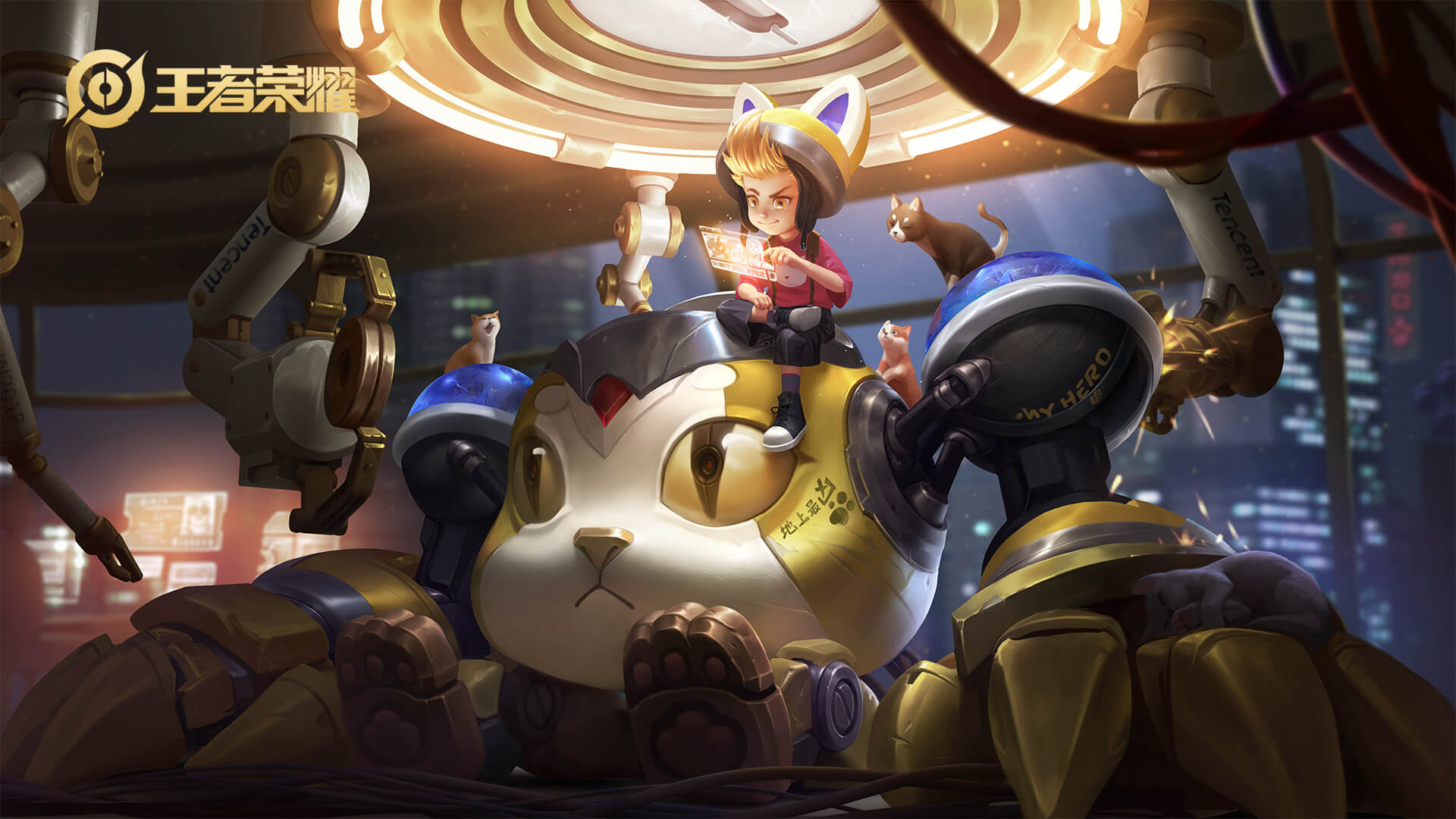 王者爆料春节上线10款皮肤铠刘禅新皮肤曝光下周上线