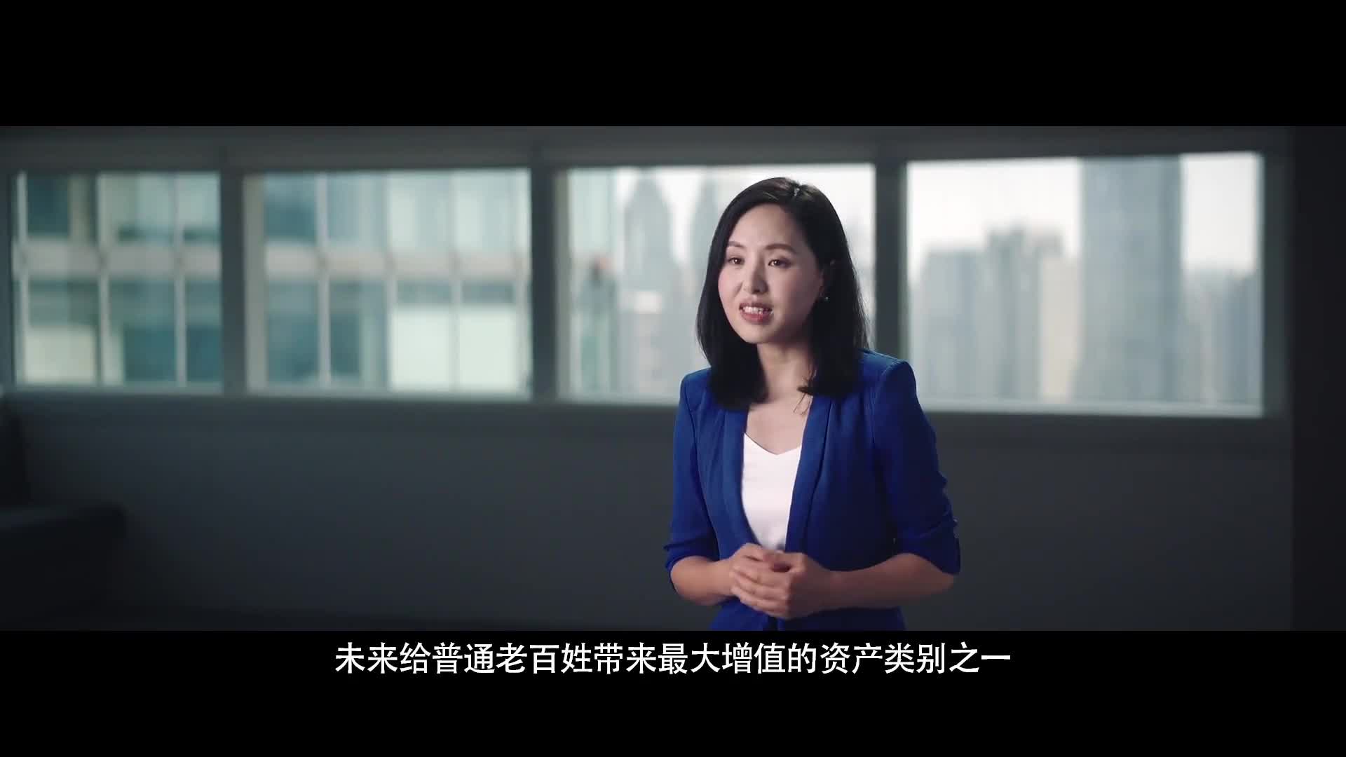 上投摩根孙芳17年投研长跑唯有保持最初的好奇心